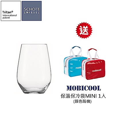 SCHOTT ZWIESEL VINA系列 Multipurpose Tumbler 多用