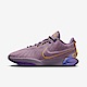 Nike LeBron XXI EP FV2346-500 男 籃球鞋 運動 LBJ 21 球鞋 實戰 緩震 紫 product thumbnail 1