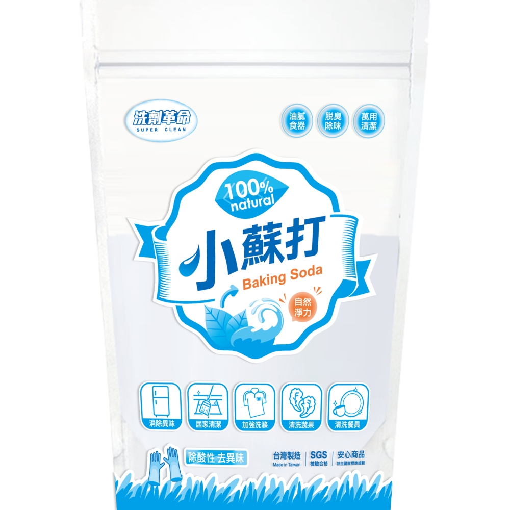 洗劑革命 小蘇打1000g