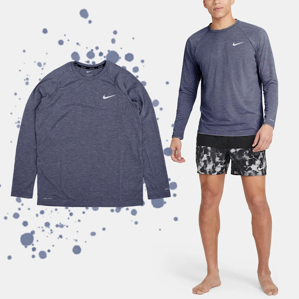 Nike 長袖 Heather Swim 藍 白 男款 防曬衣 抗UV UPF40 吸濕 快乾 Dri-FIT NESSA590-440