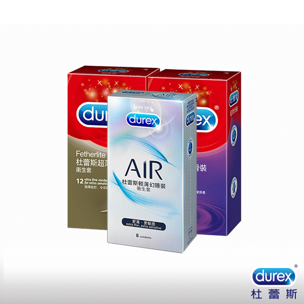 Durex 杜蕾斯-AIR輕薄幻隱裝8入+超潤滑裝12入+超薄裝12入保險套