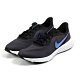 NIKE REVOLUTION 5 慢跑鞋-男 BQ3204-009 product thumbnail 1