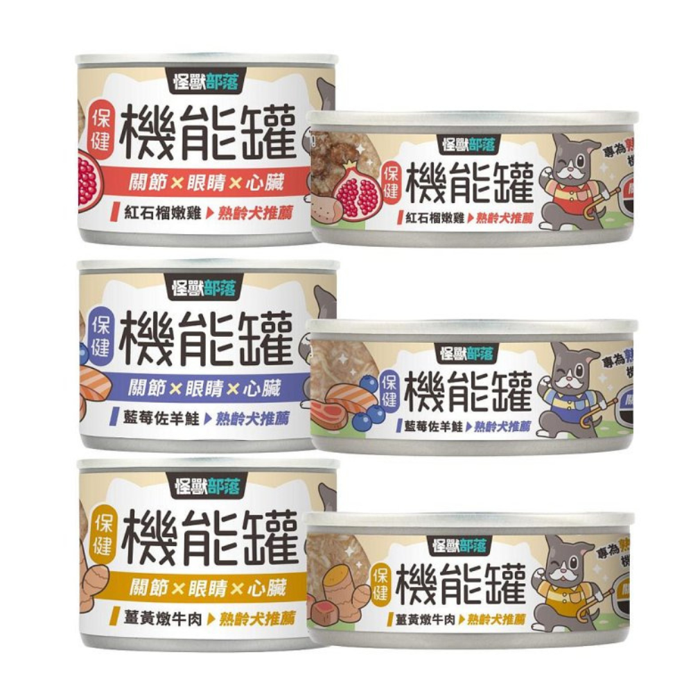 LitoMON怪獸部落-犬用保健機能主食罐 165g x 24入組