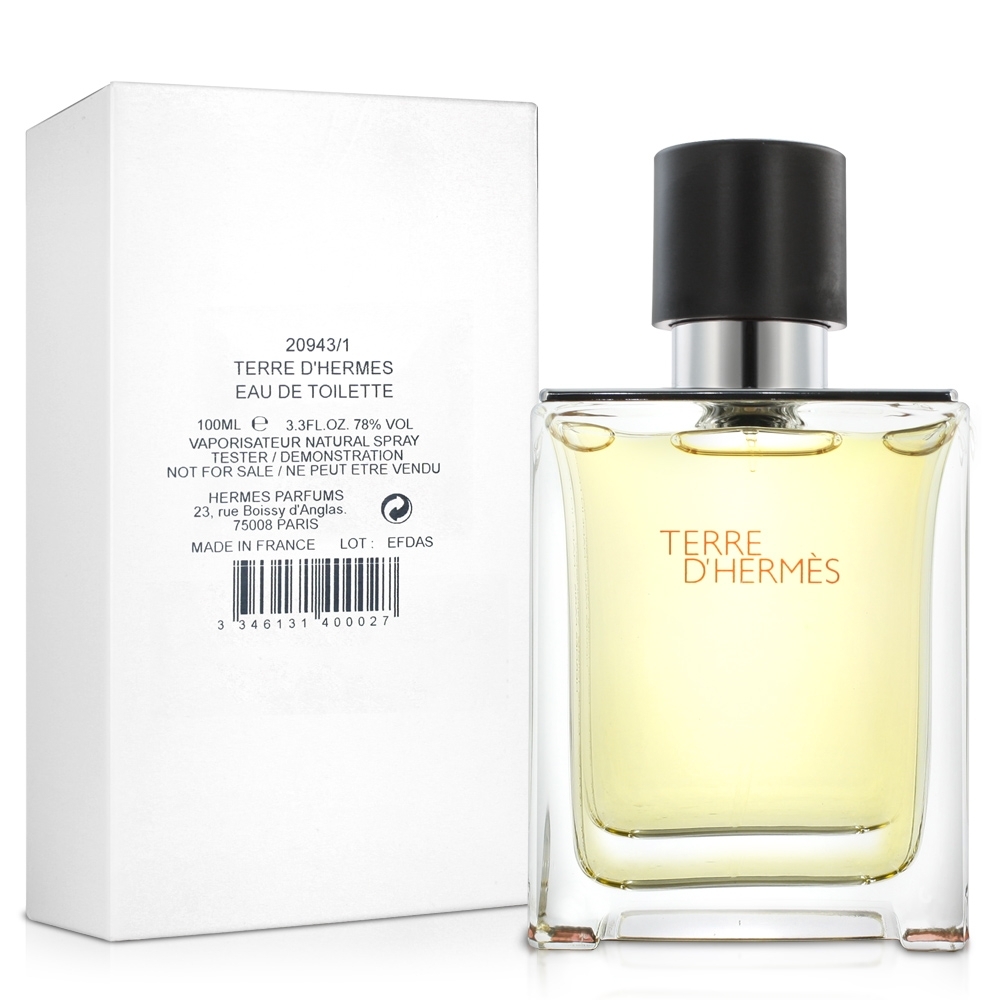 hermes parfums 75008