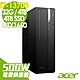 Acer 宏碁 VX6715G (i7-13700/32G/4TB+4TB SSD/GTX1650-4G/500W/W11P) product thumbnail 1