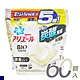 P&G ARIEL 4D立體洗衣膠球袋裝60顆(白色/微香白竹) 4入組 product thumbnail 1