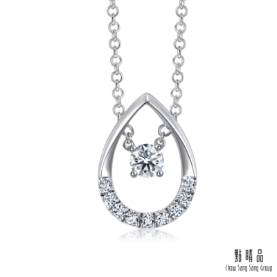 點睛品 Daily Luxe 水滴造型 18K金鑽石項鍊