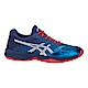 ASICS NETBURNER BALLISTIC 男排球鞋1051A002 product thumbnail 1