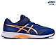 ASICS 亞瑟士 LAZERBEAM RH-MG 大童鞋 兒童 運動鞋 1154A146-400 product thumbnail 1