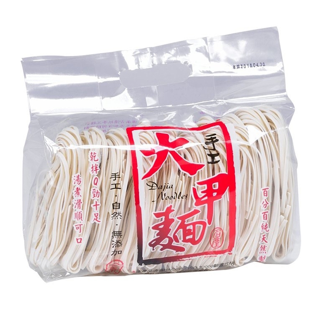 大甲乾麵 手工麵600g