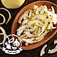 愛上新鮮 特級黃金柚皮絲 (70g±10%/包) product thumbnail 1