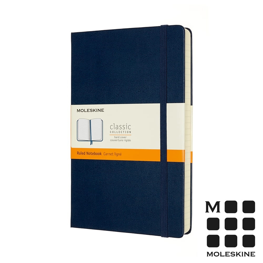 MOLESKINE 經典硬殼筆記本 (L型) 加量型-橫線寶藍