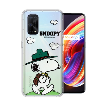 史努比/SNOOPY 正版授權 realme X7 Pro 5G 漸層彩繪空壓手機殼(郊遊)