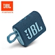 JBL GO 3 可攜式防水藍牙喇叭 product thumbnail 11