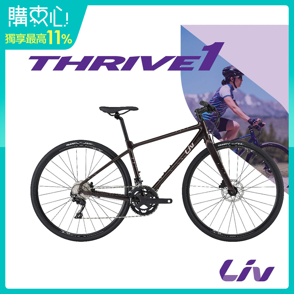 liv thrive 1