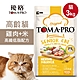 【優格】高齡貓飼料 貓糧 3kg雞肉+米 高纖低脂配方 product thumbnail 1