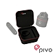 PIVO Travel Case Mini 旅行包│Pivo Pod 專用收納包 product thumbnail 1