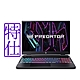 Acer 宏碁 Predator Helios Neo PHN16-71-79C7 16吋電競特仕筆電 (i7-13700HX/16G+16G/512G+512G/RTX 4060) product thumbnail 1