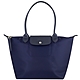 Longchamp Le Pliage Néo厚質尼龍布長把皮飾水餃包(藍色/小) product thumbnail 1