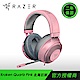 Razer Kraken Quartz Pink 北海巨妖 電競耳機(粉晶) product thumbnail 2