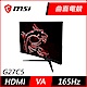 MSI微星 Optix G27C5 27吋 VA 165Hz曲面電競螢幕 支援HDMI FreeSync product thumbnail 1