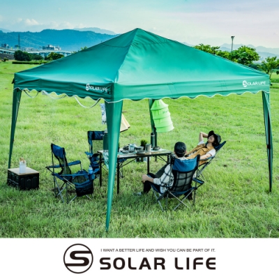 索樂生活 SOLAR彈開式炊事帳篷二代專用-塗銀頂布.帳篷防水頂布客廳帳遮陽頂布狂風暴雨布