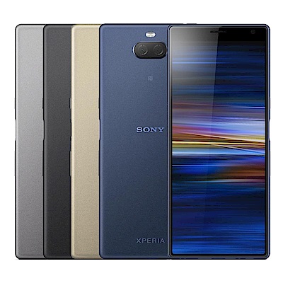 SONY Xperia 10 Plus (6G/64G) 6.5吋極緻娛樂智慧機