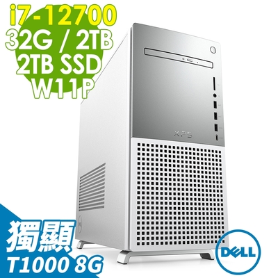 DELL XPS 8950 (i7-12700/32G/2TSSD+2TB/T1000 8G/W11P)