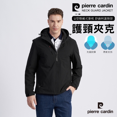 Pierre Cardin皮爾卡登 男款 充氣護頸功能性薄夾克外套-黑色 (5215670-99)