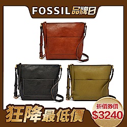 FOSSIL AMELIA 真皮瘦瘦水桶包