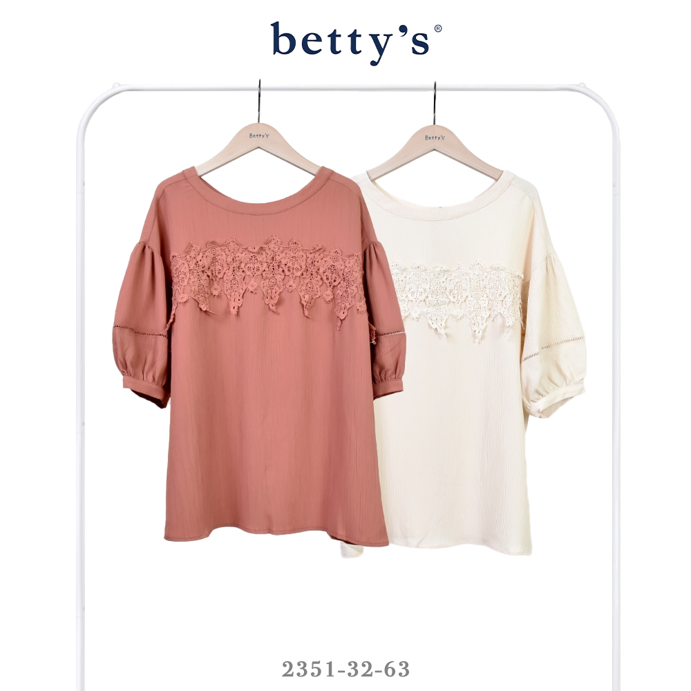 betty’s貝蒂思　細壓紋蕾絲壓線雪紡圓領襯衫(共二色)