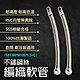 【Toppuror泰浦樂】台豐   SB13#304不鏽鋼絲編織軟管1.5尺短牙 SB13BI*M10S*1.5+C product thumbnail 1