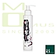 MOMUS (活動品) 竹取炭水乳液 140ml product thumbnail 2