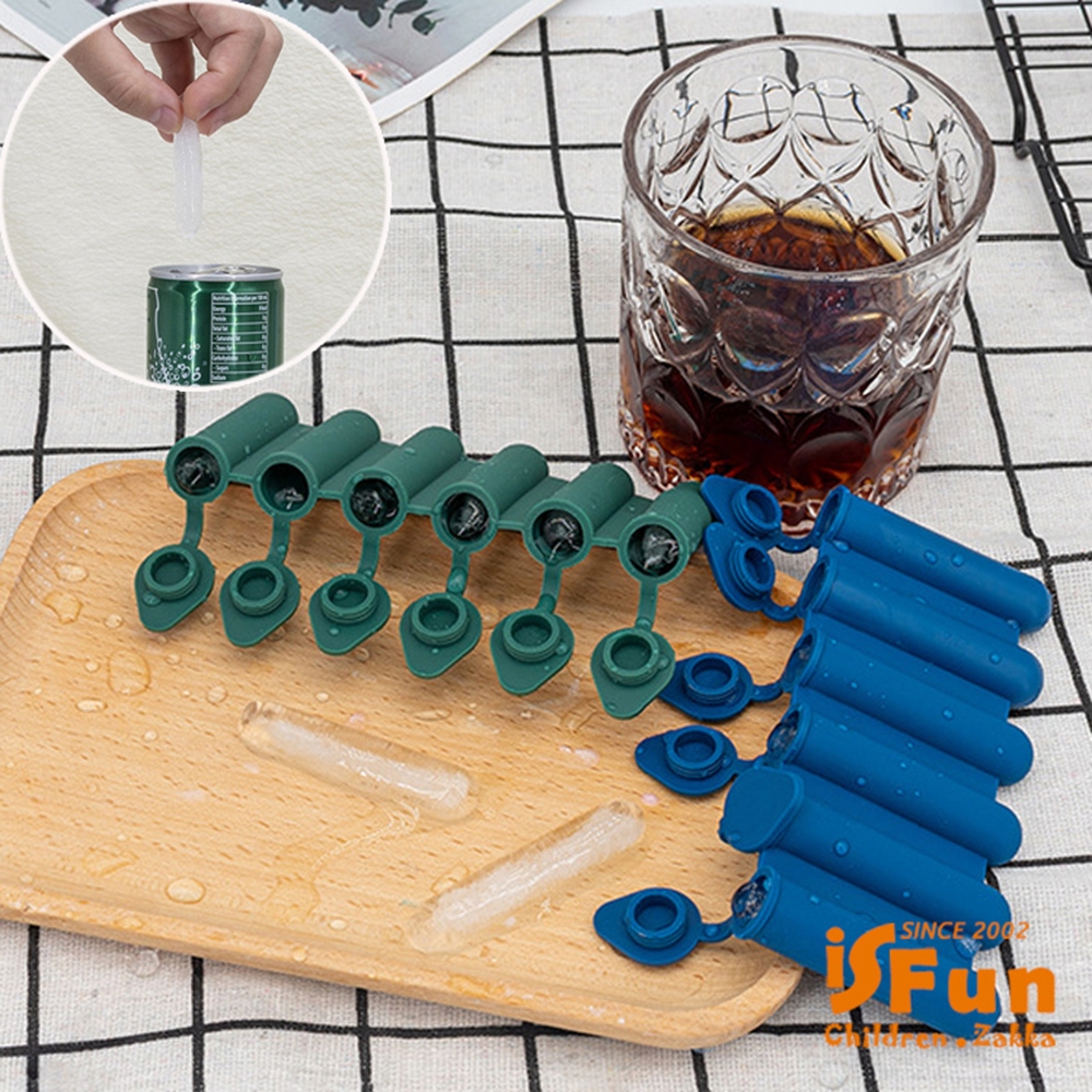 iSFun 寶特瓶專用 長型6冰條矽膠製冰模具 2入隨機色