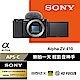 SONY  ZV-E10 單機身 (公司貨) product thumbnail 1
