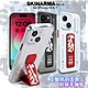 Skinarma Apex IML for iPhone15 6.1 工藝防刮支架防摔手機殼 product thumbnail 1