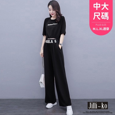 JILLI-KO 兩件套寬鬆顯瘦闊腿褲休閒套裝 - 黑色