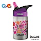 【美國 CamelBak】350ml eddy兒童吸管保冰/溫水瓶 團團花卉 product thumbnail 2