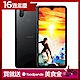 SHARP AQUOS R3 (6G/128G) 6.2吋八核心智慧手機 product thumbnail 1