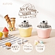 KINYO DIY自動冰淇淋機(黃)ICE33Y product thumbnail 2