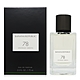 Banana Republic 典藏系列 78 Vintage Green 復古綠意(別樣青春)淡香精 EDP 75ml (平行輸入) product thumbnail 1