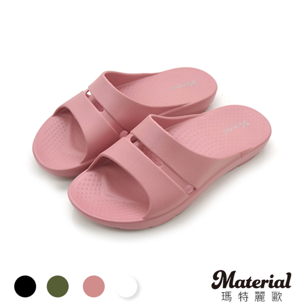 Material瑪特麗歐 MIT拖鞋 輕量防水拖鞋  T80013