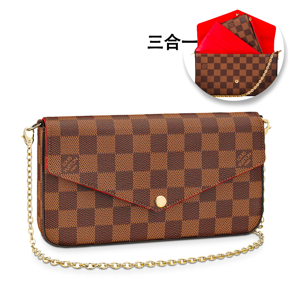 Louis Vuitton N63032 FELICIE三合一鏈帶包