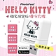 Photofast x Hello Kitty 經典款 PhotoCube 雙系統自動備份方塊 (iOS蘋果/安卓雙用) +512GB記憶卡 product thumbnail 3