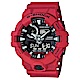 G-SHOCK創新突破金屬感搶眼視覺休閒錶(GA-700-4A)-紅X黑面/53.4mm product thumbnail 1