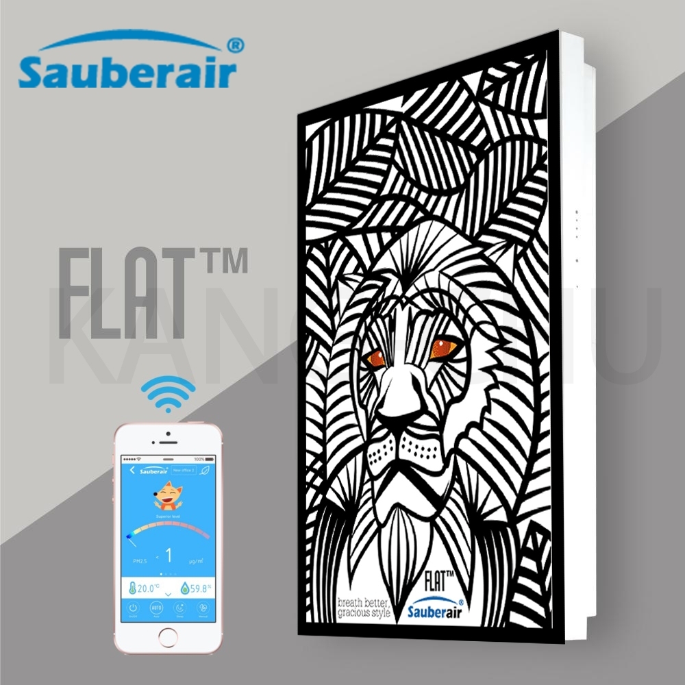 Sauberair 6-10坪 叢林獅王黑框 智能控制空氣清淨機 FLAT-BT 台灣品牌 壁掛畫框式
