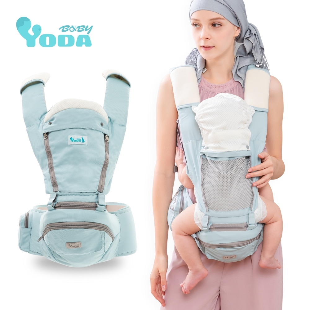 YoDa 全配花色透氣儲物座椅式揹帶-優雅藍