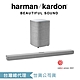 harman / kardon Citation Multibeam 1100 無線智慧家庭劇院組+Sub S 無線超低音喇叭 product thumbnail 1