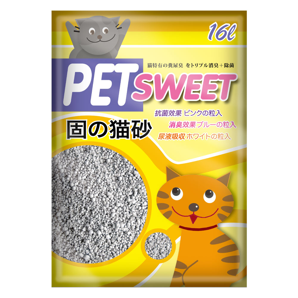 派斯威特-petsweet加啡貓粗砂 貓砂16lbs-2包組