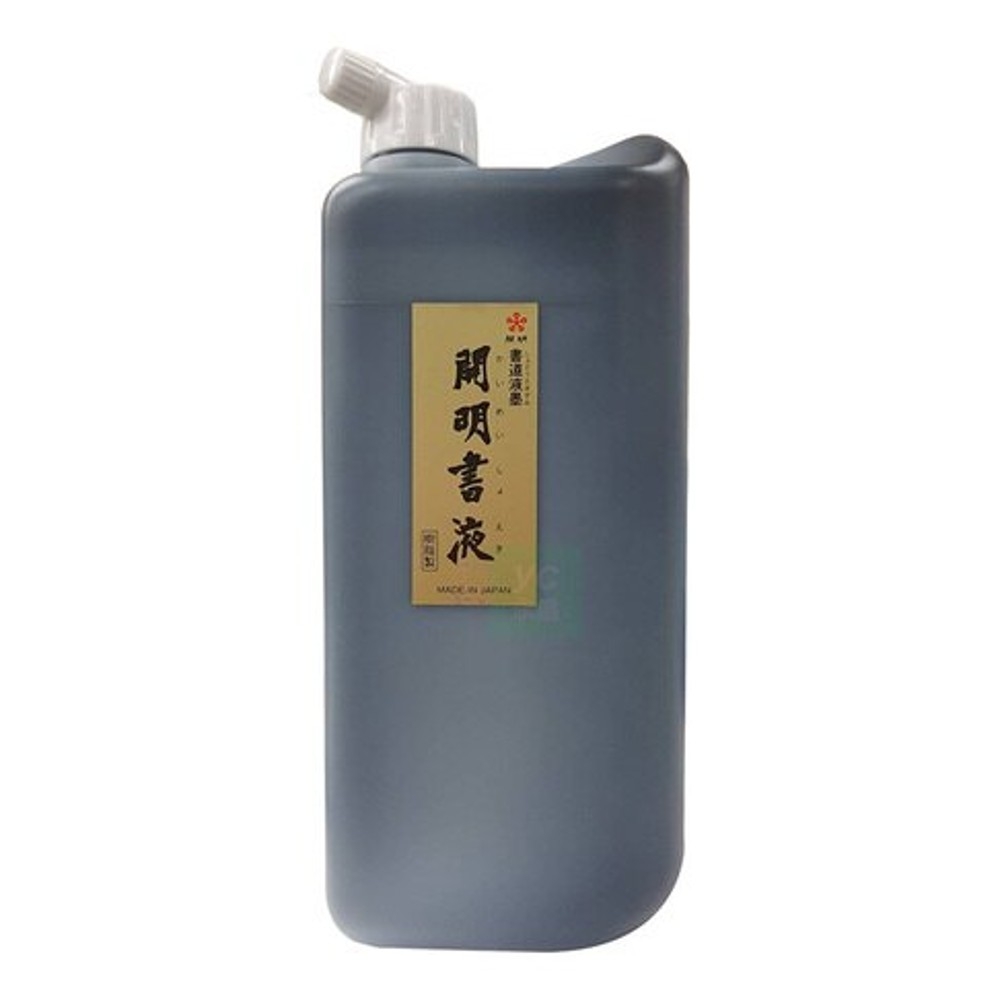 日本 開明 書液墨汁 書道用 書法用 墨汁 墨液 1800ml /瓶 SY5007